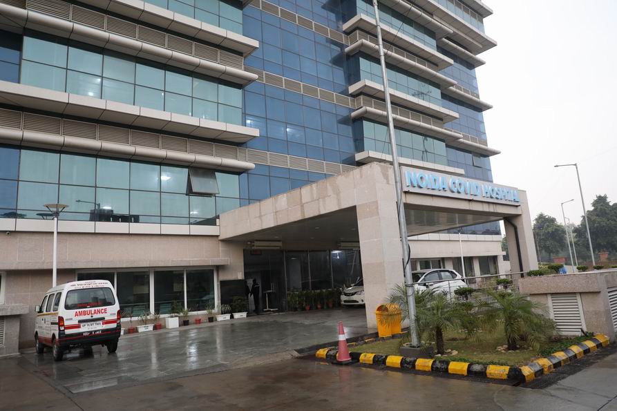 About DCH Noida Hospital